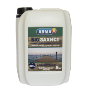 Антисептик Arma 13 – 1л/5л